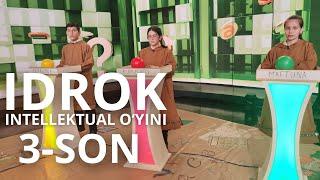 "IDROK" INTELLEKTUAL O'YINI! 3-SON. IXTISOSLASHTIRILGAN MAKTABLAR O'RTASIDAGI BAHS! 09.03.2025 YIL.