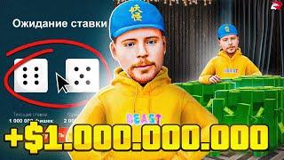 САМАЯ ЛУЧШАЯ ТАКТИКА в КАЗИНО? СТАВКИ по 50КК в КАЗИНО НА РОДИНА РП в GTA CRMP (rodina mobile)