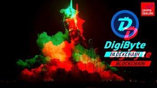 КРИПТОВАЛЮТА DIGIBYTE.  Вся информация о DigiByte, собранная на одном сайте. PromoteDGB