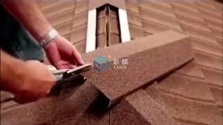 Ridge installation for stone coated roof tile