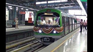 Metro to South Bengaluru Flagged Off