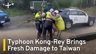 Typhoon Kong-Rey Brings Fresh Storm Damage to Taiwan｜TaiwanPlus News