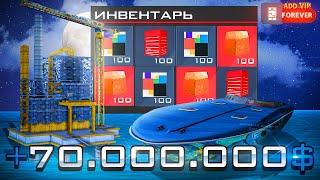 ВСЮ НОЧЬ РАБОТАЮ на *ВОДНЫХ НЕФТЕВЫШКАХ* ПОСЛЕ ОБНОВЛЕНИЯ - ARIZONA RP | ТЕПЕРЬ ЭТО ЛУЧШИЙ ЗАРАБОТОК