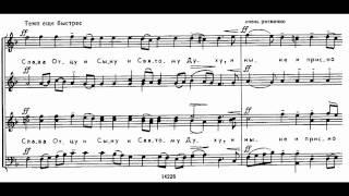 Rachmaninov Vespers - 3 Blessed is the Man (Psalm 1)