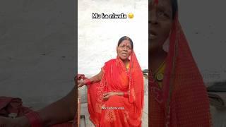 Mummy ne bohat galat kiya ending me  #shorts #comedyvideos #nrkcomedyvines