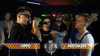 Больше Чем Баттл: HPPD x MISTAKEN(ТУРНИР 1/4)