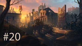 ATOM RPG Прохождение [20] Спускаемся в дыру