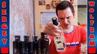 Джин от производителей Рижского Бальзама