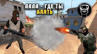 CS:GO Нарезка #2  ► ММ на позитиве