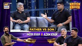 Better Wicket Keeper | Father or Son | Azam Khan | Moin Khan | The Knock Knock Show