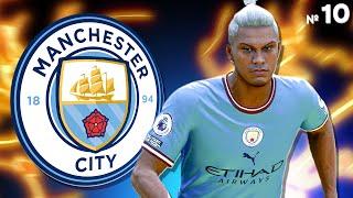 FIFA 23 PS5 - ДОРОГА К ФИНАЛАМ | ФИФА 23 КАРЬЕРА ЗА ИГРОКА №10
