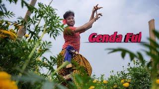 Genda Phool || Folk Dance Cover by Sayantam || Anandadhara Creation || 2023 ||