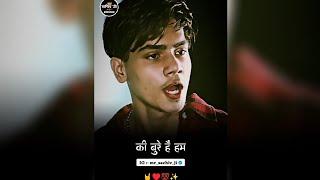  Heart Broken  | sad status  | Emotional Shayari | Boy sad status #sad #shorts #shayari #video