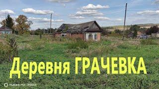 Последний житель уезжает из деревни