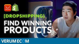 How to Find Winning Products for Shopify: Check These 3 Resources!