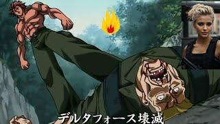 Yujiro Hanma R@pes Diane Neil AND U.S. Army DUBBED- The Ogre King's Origin in Baki the Grappler HD!