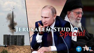 TV7 Israel Jerusalem Studio Special - Europe at war: Implications for the Middle East & Israel