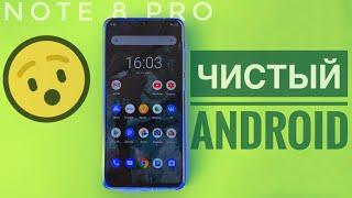 REDMI NOTE 8 PRO НА ЧИСТОМ ANDROID 10 (AOSP) ПУШКА! НО НЕ БЕЗ МИНУСОВ | 4K