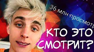 КТО СМОТРИТ ВЛАДА А4?! / Бумага Головного Мозга ЧЕЛЛЕНДЖ