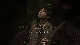 Famous dialogue of malal part kl ajae ga #malal