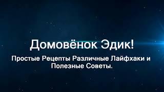 Видео обзор Блендер Яромир ЯР 303А