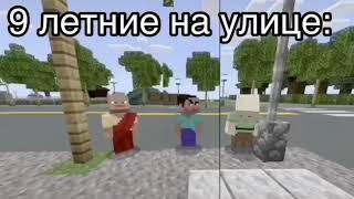Как дела как дела?Эьл новой Кадиллак