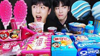 ASMR MUKBANG | PINK VS BLUE FOOD JELLY CANDY Desserts (Noodles Jelly, chocolate) Convenience store