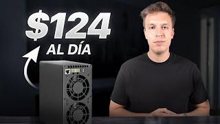 Tutorial Completo: Cómo Minar Criptomonedas En 2025