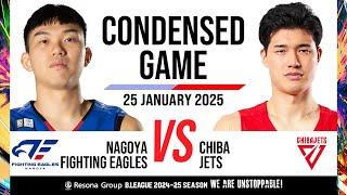 Fighting Eagles Nagoya vs. Chiba Jets - Condensed Game