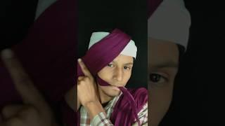 Pagg Sikhn lyi subscribe kro ji ️#turbantraining #paggdabase #turban #pagg #dastar #sardar