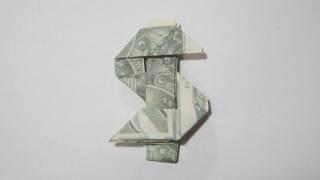 Origami $ Dollar Sign (Andrew Anselmo)