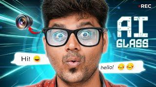  SUPERSTAR  | Ray-Ban Meta AI Smart GLASS  குறி வச்சா இரை விழனும்..!!