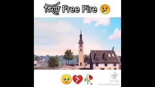  FREE FIRE BAN FOR 3MONTH 