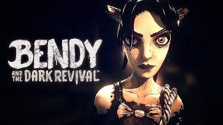 СТРИМ ► Bendy and the Dark Revival! Часть 1!