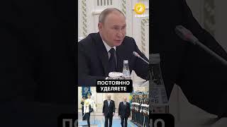 Рассматриваем Казахстан как нашего друга: Путин