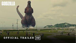 SHIN GODZILLA (シン・ゴジラ) - Official Japanese Trailer [HQ]