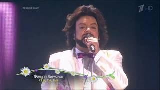 Филипп Киркоров в Муроме   8 июля 2017 / Philip Kirkorov in Murom - July 8, 2017