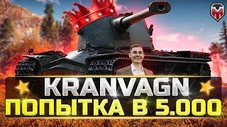 ХУДШИЙ СТРИМ 2022 ГОДА - СМОТРЕТЬ ОНЛАЙН БЕСПЛАТНО В ХОРОШЕМ КАЧЕСТВЕ