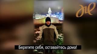 Обращение бездомных людей к москвичам. Небомживы.