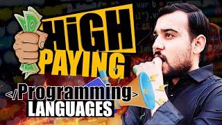 Learn High Paying Programming Languages - for Beginners | Coding Wallah Sir