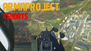 Телепортация в масло - armaproject #shorts