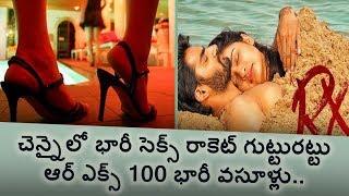 Today flash news in webdunia Telugu