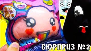 ЕДИНОРОГ ИЗ ОБЛАЧКА! СЮРПРИЗ Spin Master Universe #2