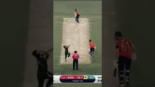Spell vs eng