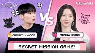 Game Interview with Choi Hyun Wook and Mun Ka Young of "My Dearest Nemesis" 🩵 | Watch Now on Viki!