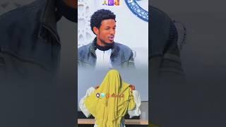 Not! Life - With Out Islam | Ethiopian Muslim (official video) #Faalam Tv #muslim
