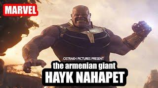 MARVEL ПРЕДСТАВЛЯЕТ