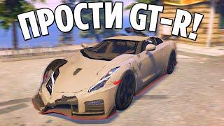 УШАТАЛ НОВЫЙ GT-R! САМАЯ БЫСТРАЯ МАШИНА НА СЕРВЕРЕ?! (GTA 5 RP / RADMIR)