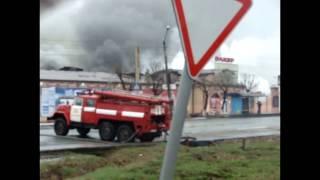 Пожар в т. центре В-ЛАЗЕР в Уссурийске