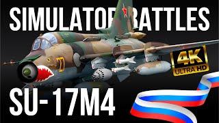 War Thunder [4K60FPS] SU-17M4 SIMULATOR BATTLES - DESTROYING BASES WITH BOMBES - EPIC FARM OF RUSSIA